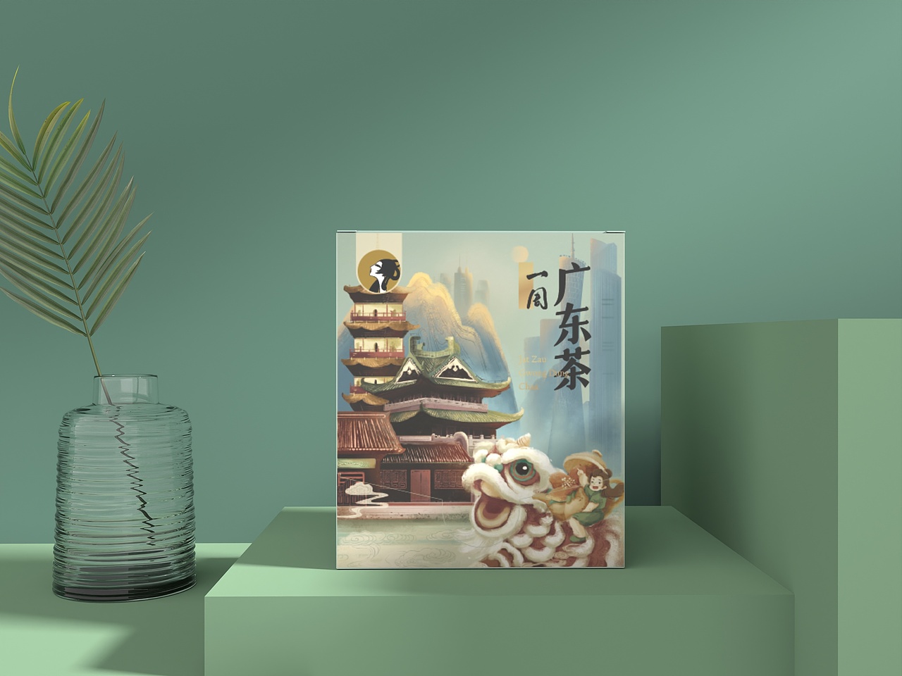 茶理宜世《一周广东茶》新中式插画茶盒及纸杯包装设计（图ZMzI3ODI5ODU2） - 包装 - 站酷设计师Celia犀莉呀原创素材 - 站酷ZCOOL