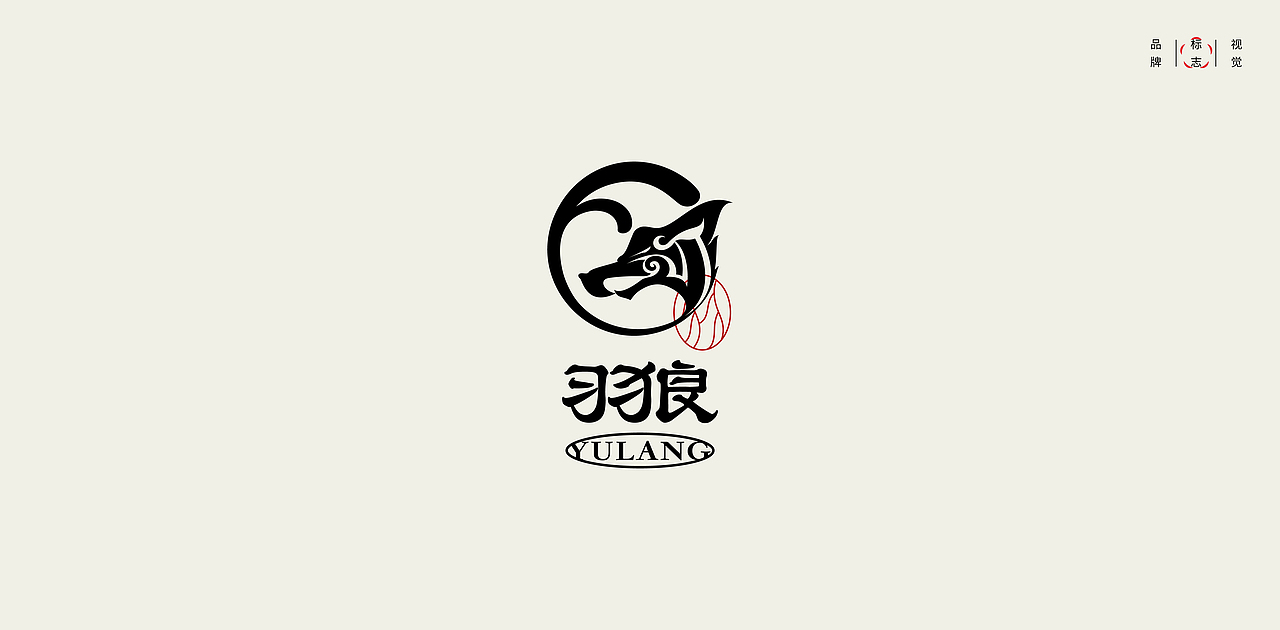 LOGO LOGO LOGO设计 LOGO设计 品牌设计