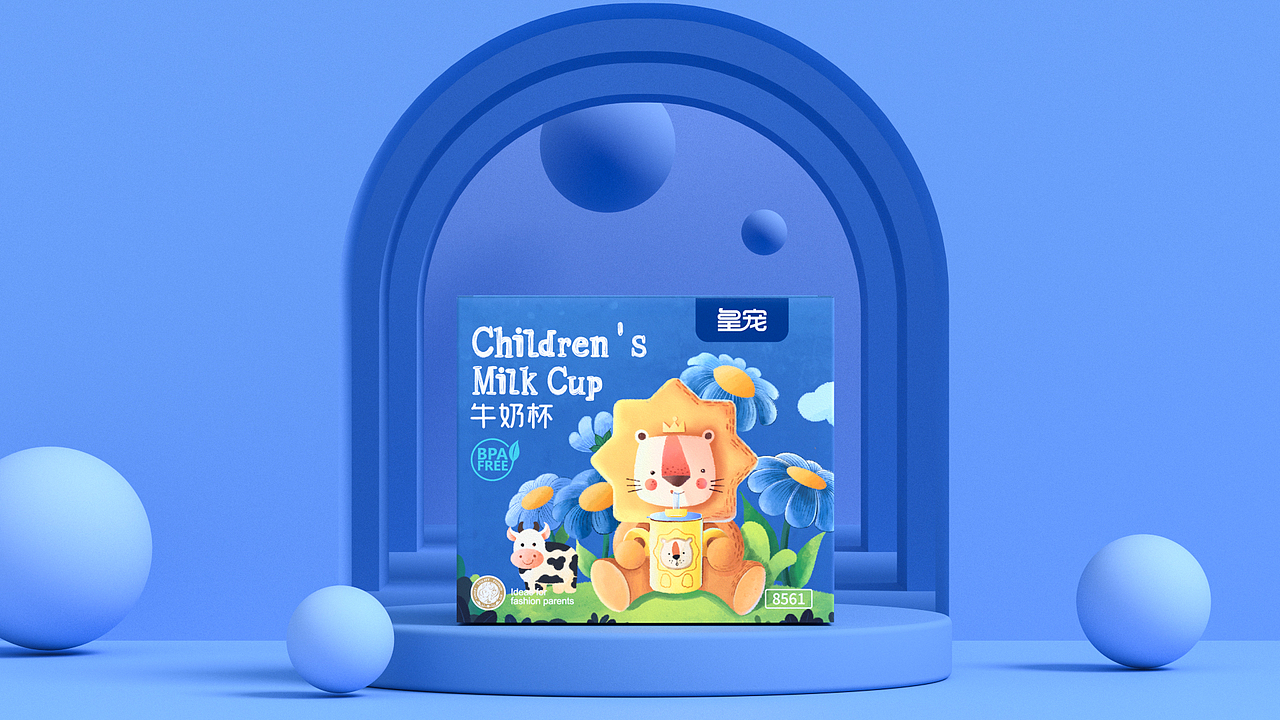 皇宠 母婴产品案例maydesign（图ZMzE4ODY4ODEy） - 包装 - 站酷设计师maydesign原创素材 - 站酷ZCOOL