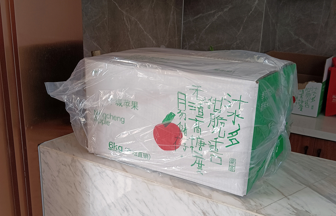 设计师的产品试验_苹果包装设计(行动实践的意义)