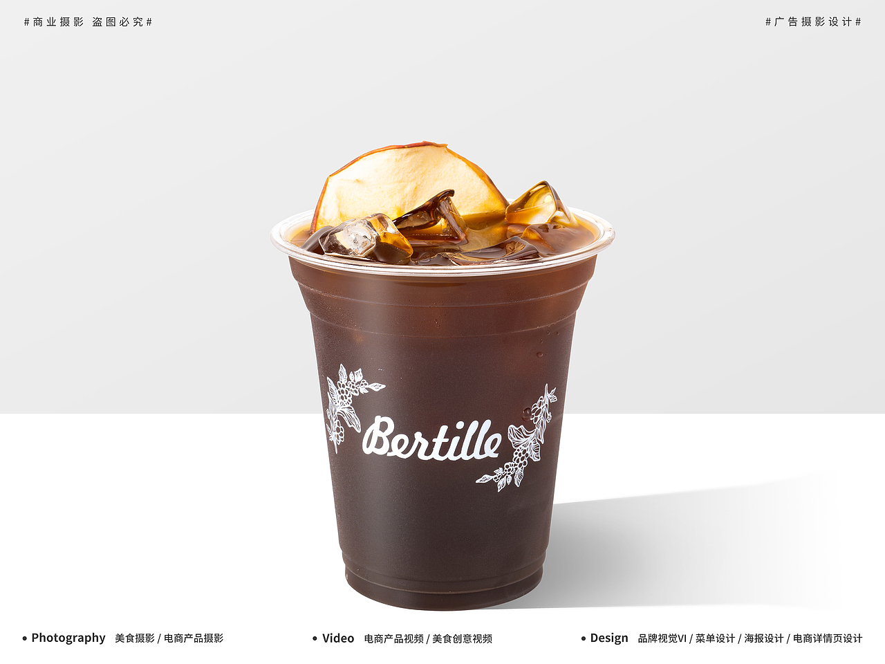 咖啡拍摄分享 - 美食摄影/产品摄影/饮品拍摄/奶茶摄影（图ZMzQyNDQxNjky） - 美食摄影 - 站酷设计师dodolook_CN原创素材 - 站酷ZCOOL