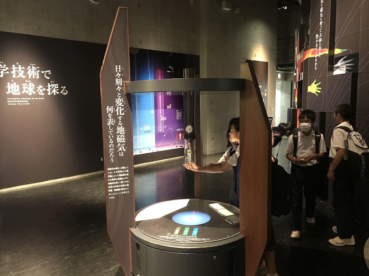 东京国立科学博物馆（图ZMzA5OTUxMDQ4） - 展陈设计 - 站酷设计师JIANG2015原创素材 - 站酷ZCOOL