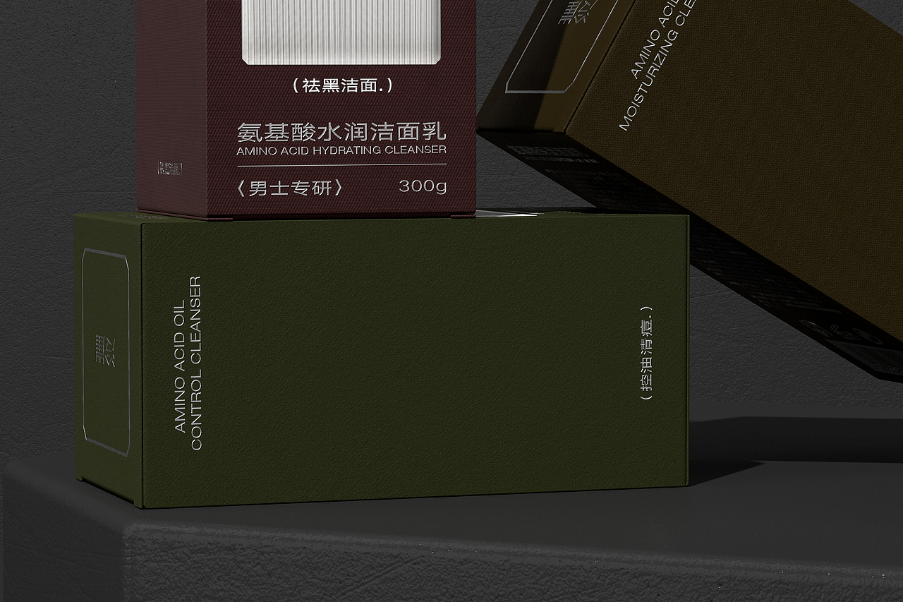 泠崖男士洁面乳LOGO设计/包装设计/三维渲染（图ZMzU5NzM5MTky） - 包装 - 站酷设计师青轶设计原创素材 - 站酷ZCOOL