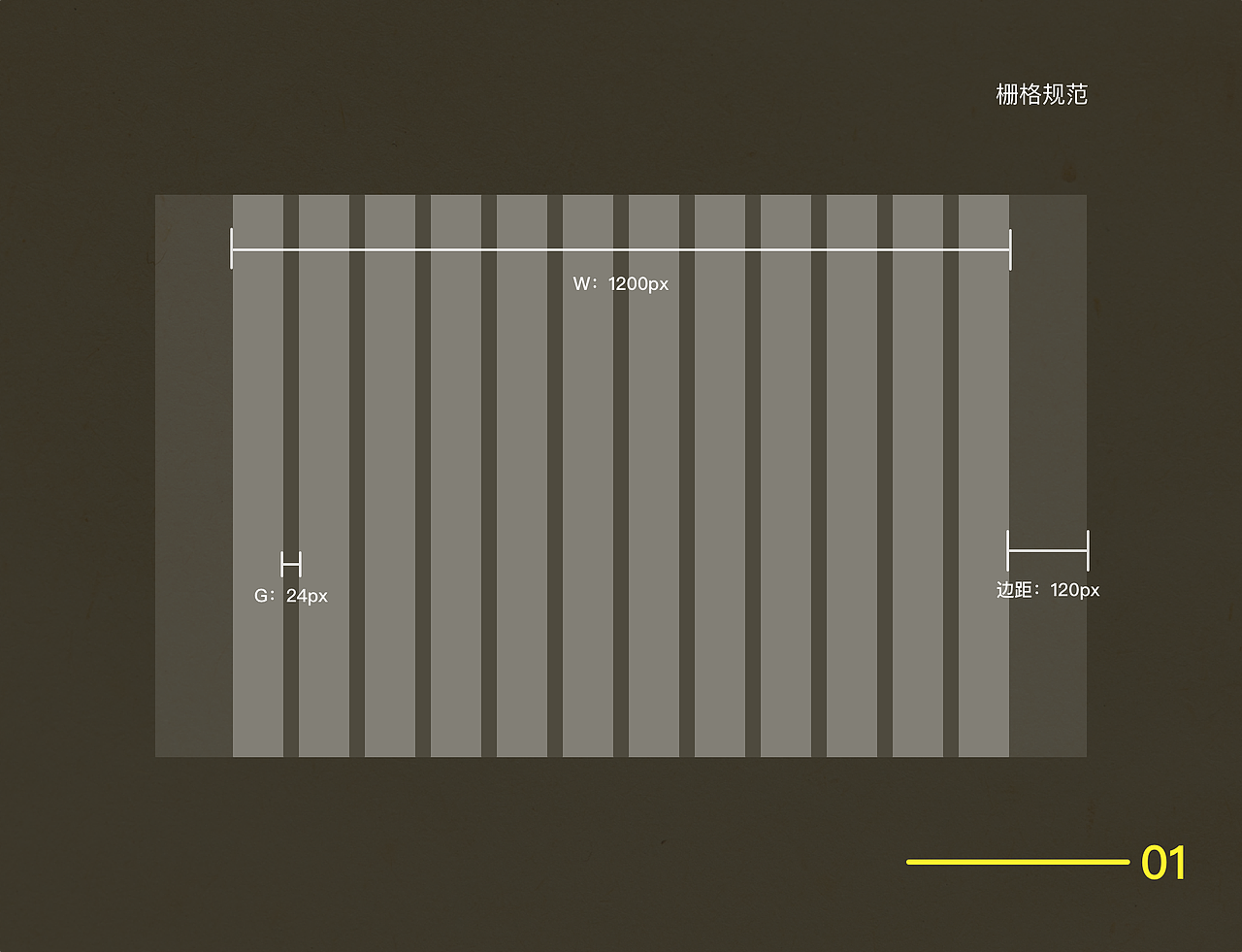 黑猫唱片WEB网页作品（图ZMzM1MDc5MjEy） - 游戏/娱乐 - 站酷设计师冬至否原创素材 - 站酷ZCOOL