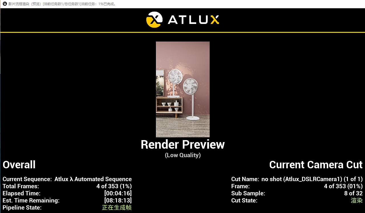 虚幻引擎5.4substrate新材质系统 - 产品渲染（图ZMzY5OTE5NjQw） - 建筑/空间 - 站酷设计师永恆守護視頻設計原创素材 - 站酷ZCOOL
