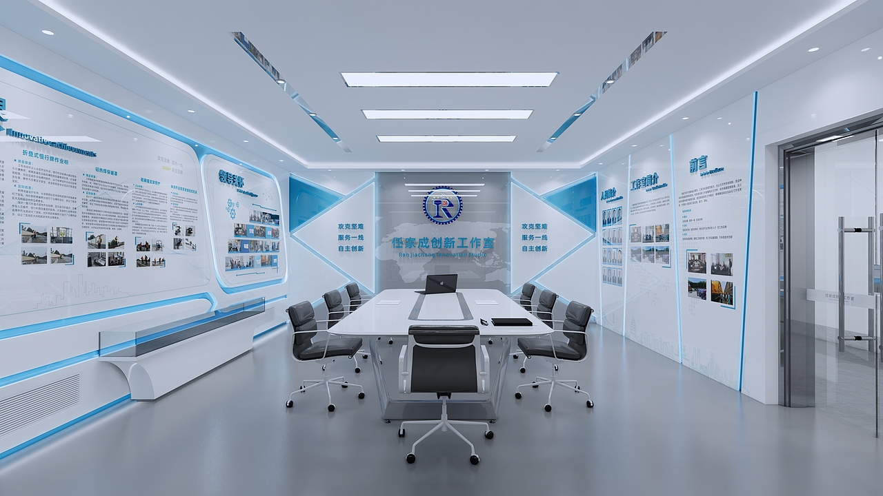 创新工作室（图ZMzIwMDkzNDEy） - 建筑/空间 - 站酷设计师十二月二十二原创素材 - 站酷ZCOOL