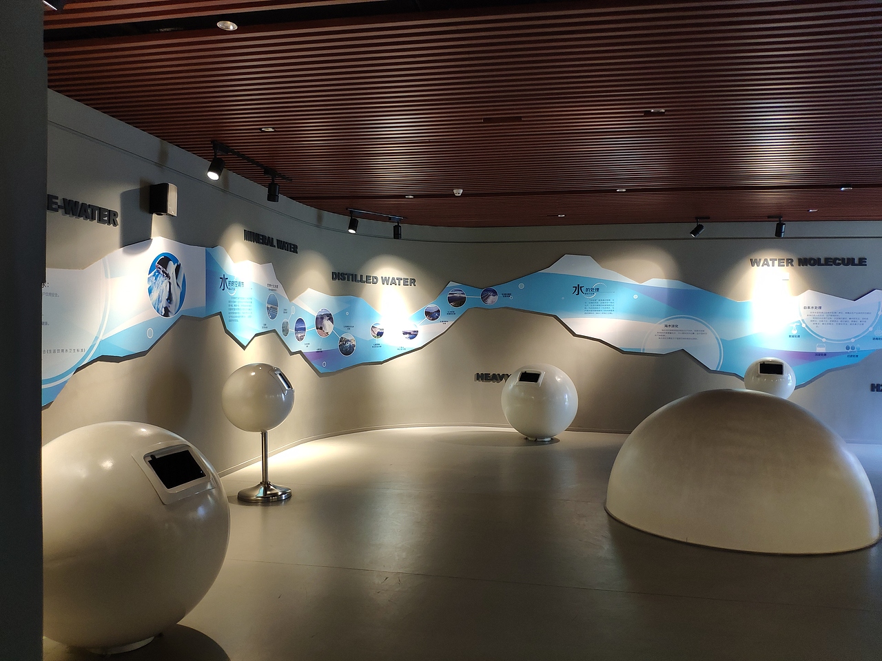 广州-水博苑（图ZMzAyNDI1MjI4） - 展陈设计 - 站酷设计师大湾区五花肉原创素材 - 站酷ZCOOL