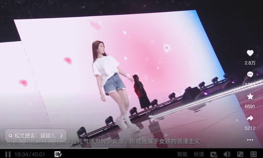 抖音《东方女孩永恒时尚盛典》｜ideapool艾迪普（图ZMzY1NjU4MDg4） - 包装 - 站酷设计师艾迪普ideapool原创素材 - 站酷ZCOOL
