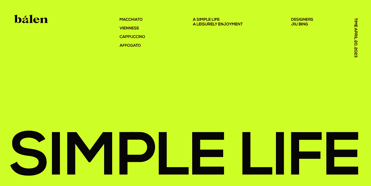 BALEN丨咖啡品牌设计丨简单生活,悠闲享受