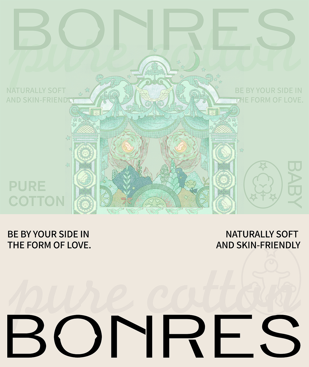 《BONRES邦尔伯》品牌设计——以爱的形态陪伴在身边