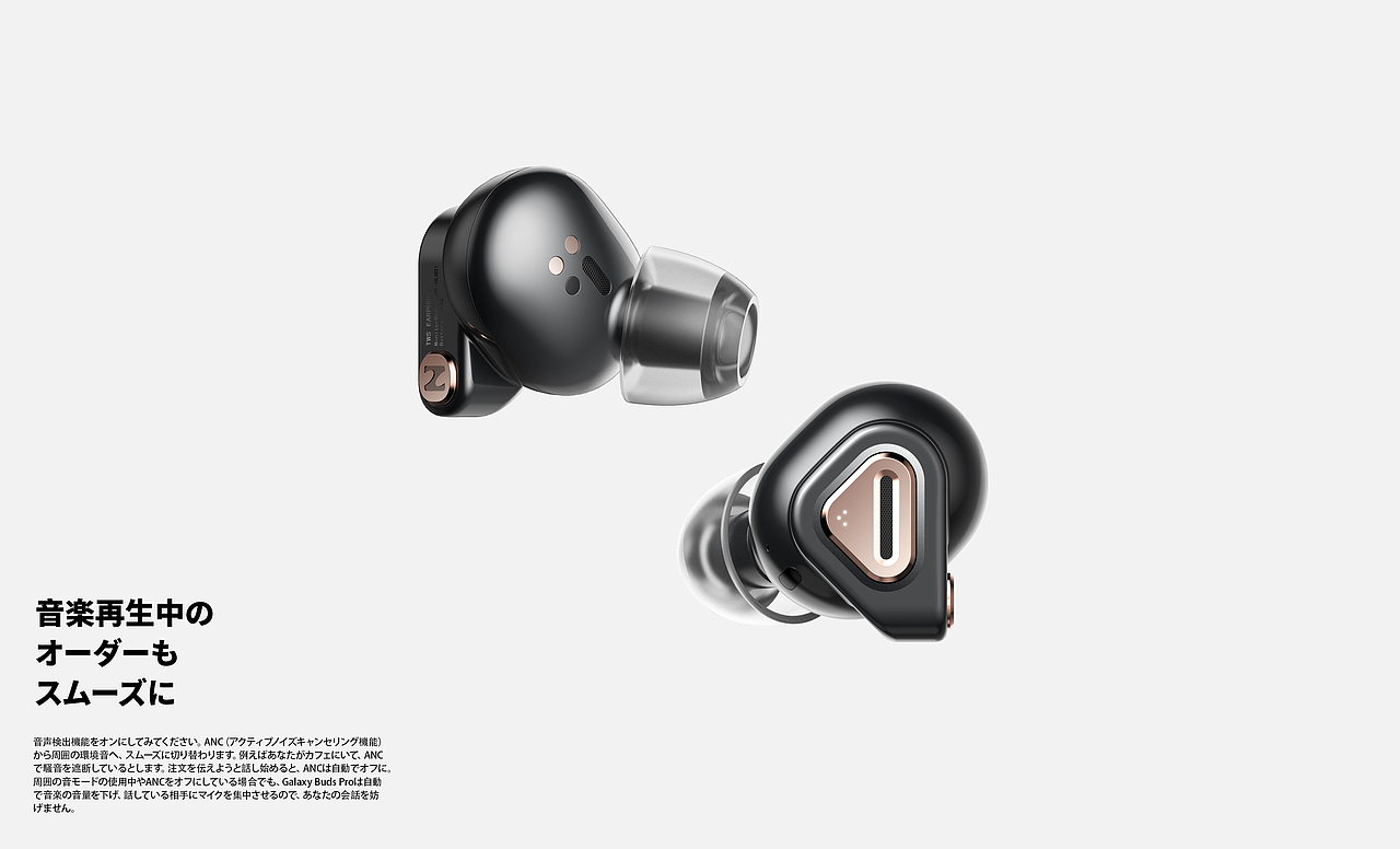 ZOTOYO-TWS（图ZMjk2MzQyODk2） - 电子产品 - 站酷设计师ZOTOYO原创素材 - 站酷ZCOOL