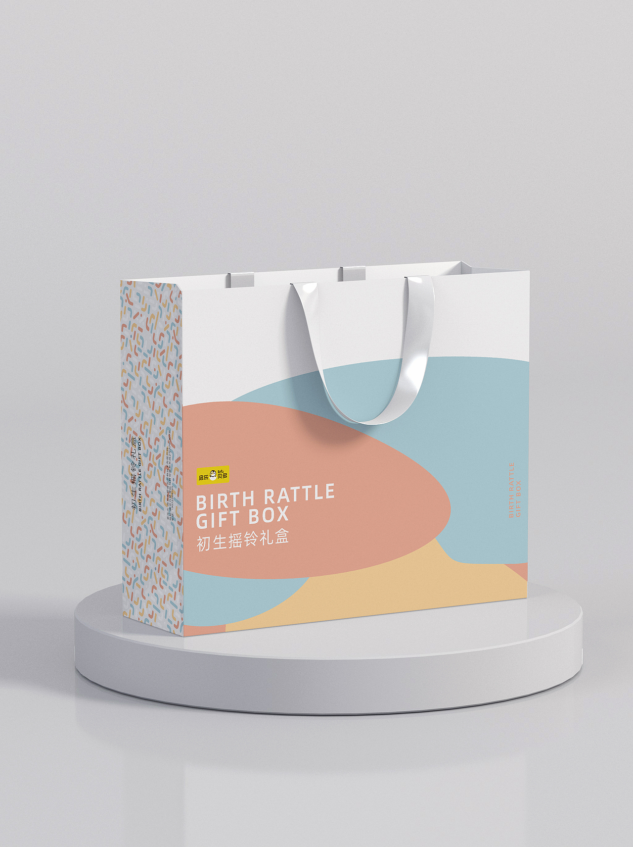 礼袋设计（图ZMzE0MjkxMTEy） - 包装 - 站酷设计师黑的气质原创素材 - 站酷ZCOOL