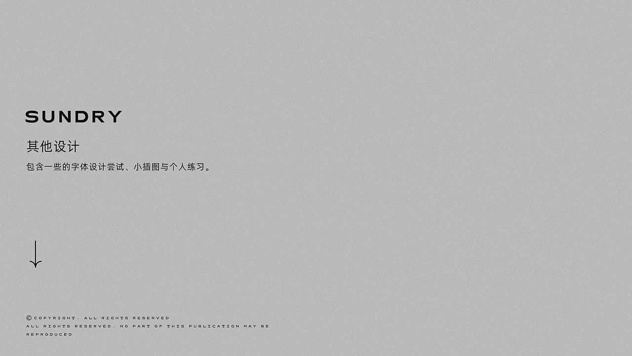 2020-2022设计项目作品集（图ZMzAwMDcwMDQw） - 运营设计 - 站酷设计师那祝你新年大吉吧原创素材 - 站酷ZCOOL