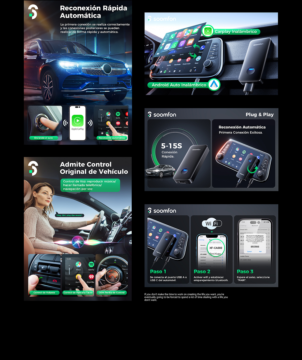 2023视觉设计合集——FM车品 & 蓝牙