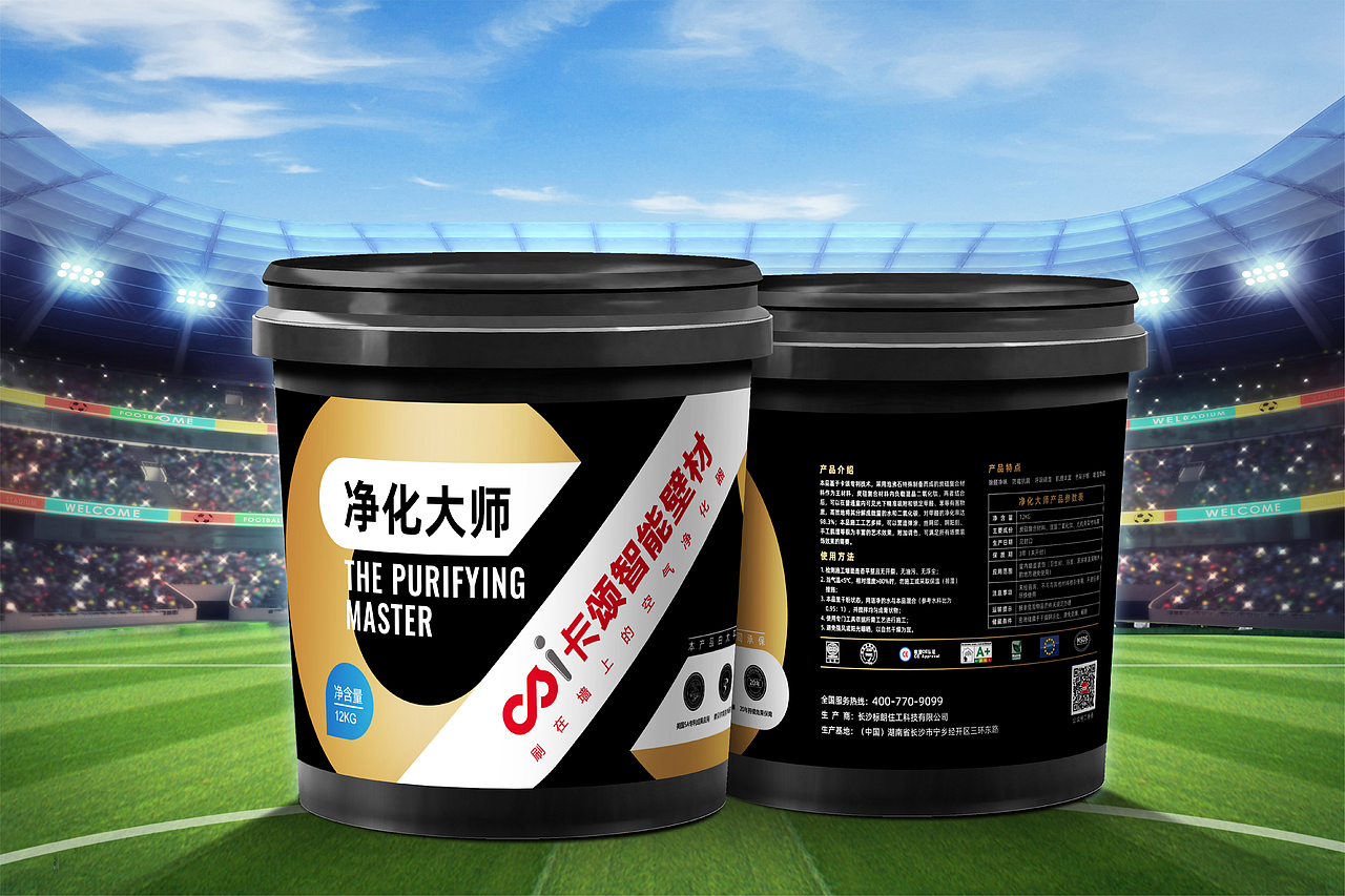 包装设计 建筑包装 壁材（图ZMzAyNzI4OTA4） - 包装 - 站酷设计师木易i7原创素材 - 站酷ZCOOL