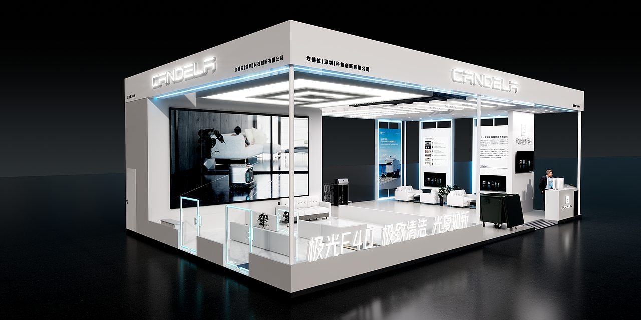 2022年展会效果图（图ZMzUxODExNjky） - 工业用品/机械 - 站酷设计师废宅异术家原创素材 - 站酷ZCOOL