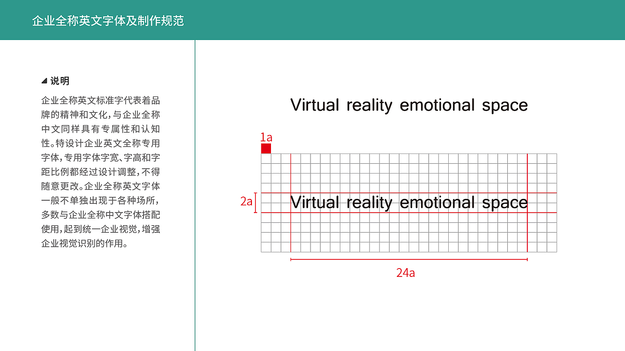 毕业设计-VI设计（含作品照片）（图ZMzE0NDQxNDM2） - 品牌 - 站酷设计师爱吃番茄的猫妖原创素材 - 站酷ZCOOL