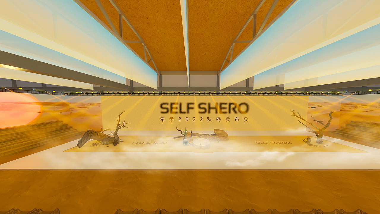 希柔秋冬發(fā)布會(huì)比稿（圖ZMzQ0MDU3NjI0） - 舞臺(tái)美術(shù) - 站酷設(shè)計(jì)師撒哈拉的一粒沙原創(chuàng)素材 - 站酷ZCOOL