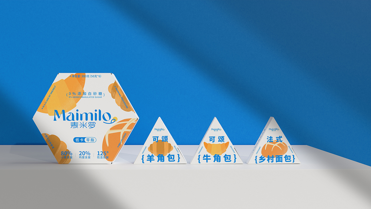 麦米罗包装设计｜食品包装｜烘焙品牌设计（图ZMzMzNDY5NDg4） - 包装 - 站酷设计师凌旬原创素材 - 站酷ZCOOL