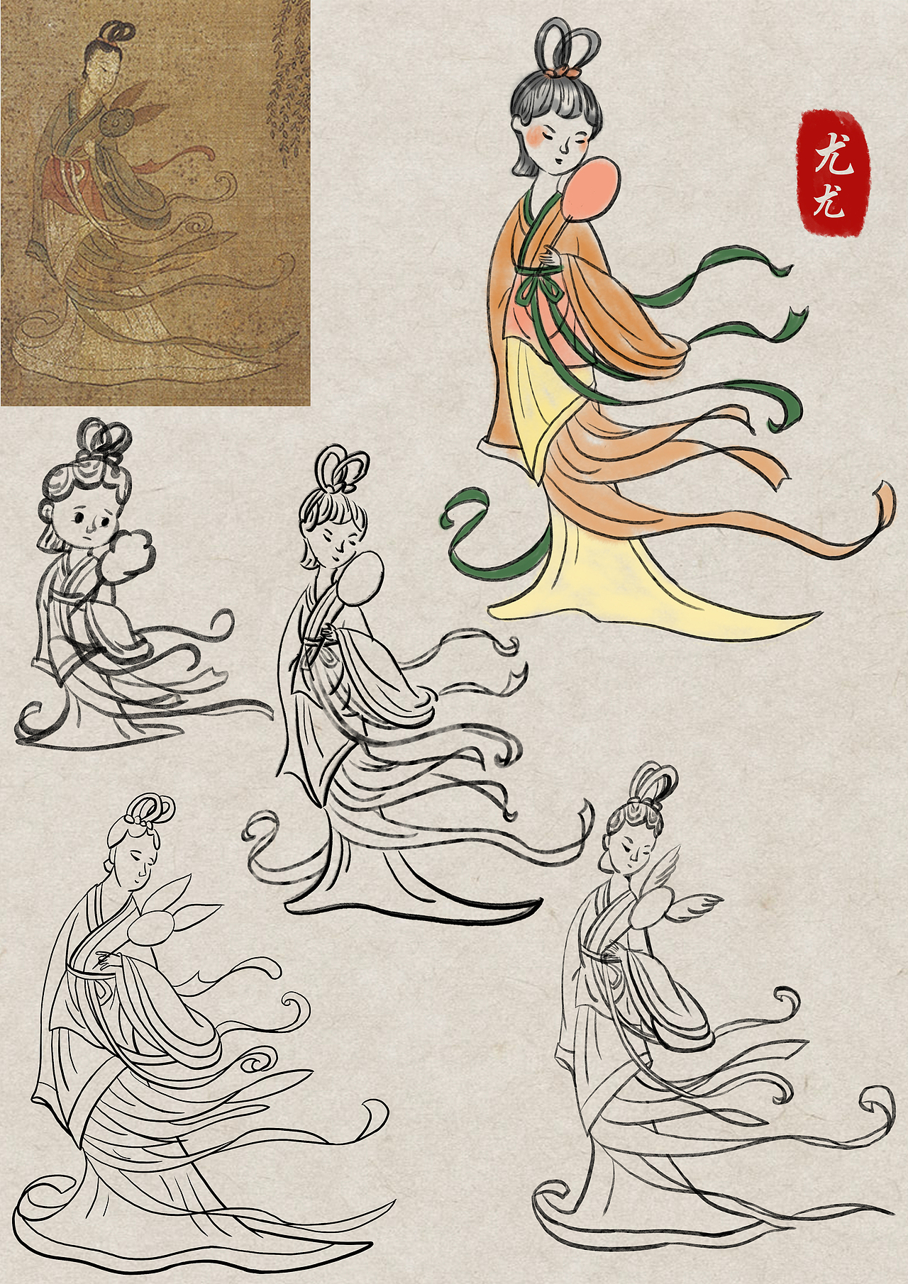 21天古风 | Q版 | 写意 | 人物角色练习| 绘画心得总结(图ZMzI3NjgxMDQ4) - 创作习作 - 站酷设计师爱画画的尤尤原创素材 - 站酷ZCOOL
