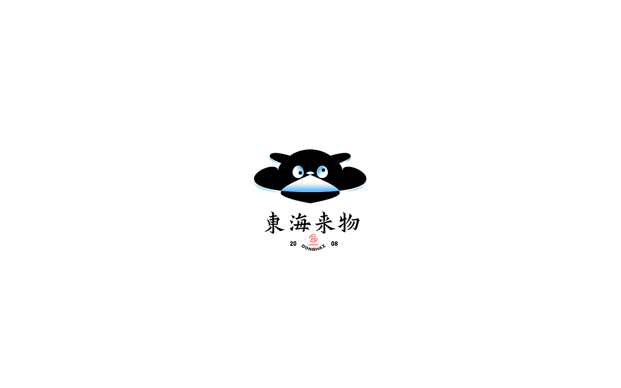 LOGO設計04（图ZMzI4MzU1NDQw） - Logo - 站酷设计师有没有品牌设计原创素材 - 站酷ZCOOL