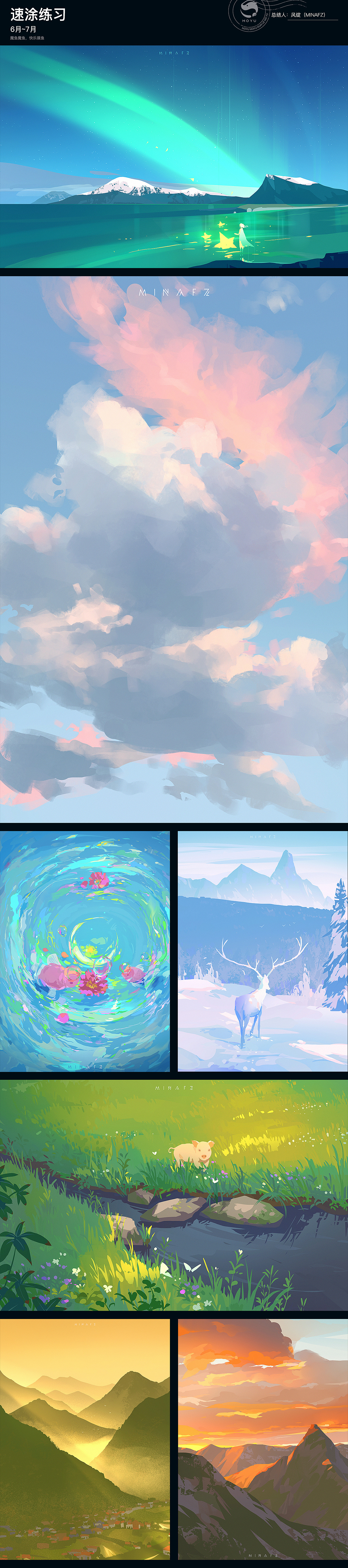 2022年6~7月插画/速涂创作总结