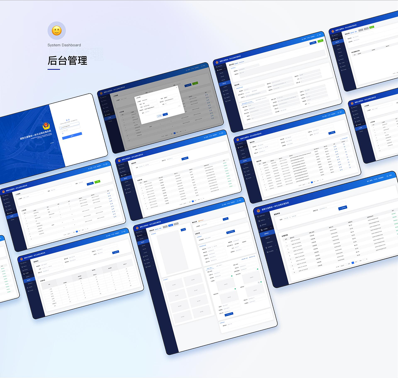 2023作品集（图ZMzY5OTI0MTAw） - 软件界面 - 站酷设计师希格斯玻原创素材 - 站酷ZCOOL