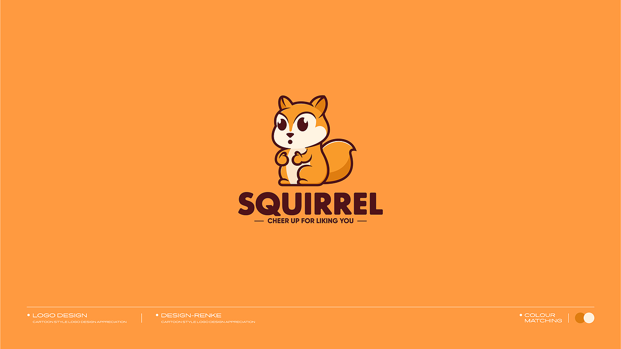 Logo Design | 2023年度总结 | 卡通