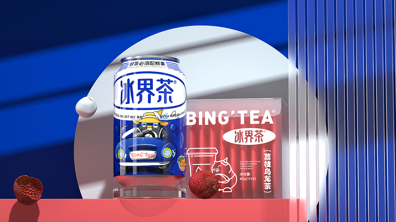 冰界茶 X 大于等于 ∣ 鲜果茶品牌&空间设计（图ZMzAyOTk2NTY4） - 品牌 - 站酷设计师大于等于品牌设计原创素材 - 站酷ZCOOL