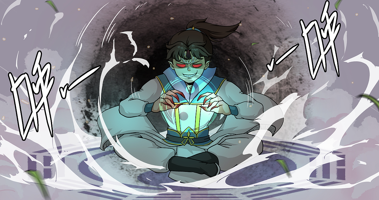 游戏《仙命决》-同人漫画《入魔复仇》