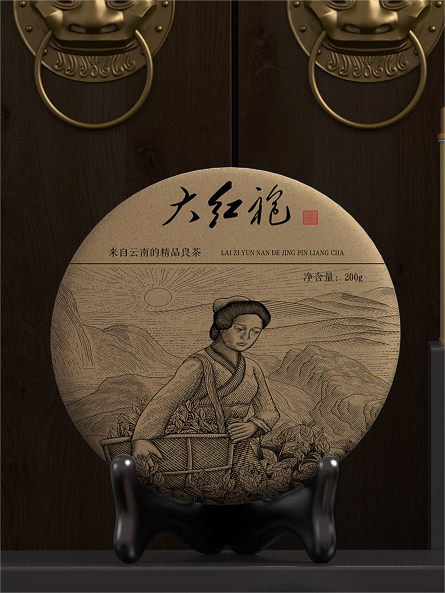 包装合集（图ZMzQ2Njg3MzA0） - 商业插画 - 站酷设计师Camellia_9786原创素材 - 站酷ZCOOL