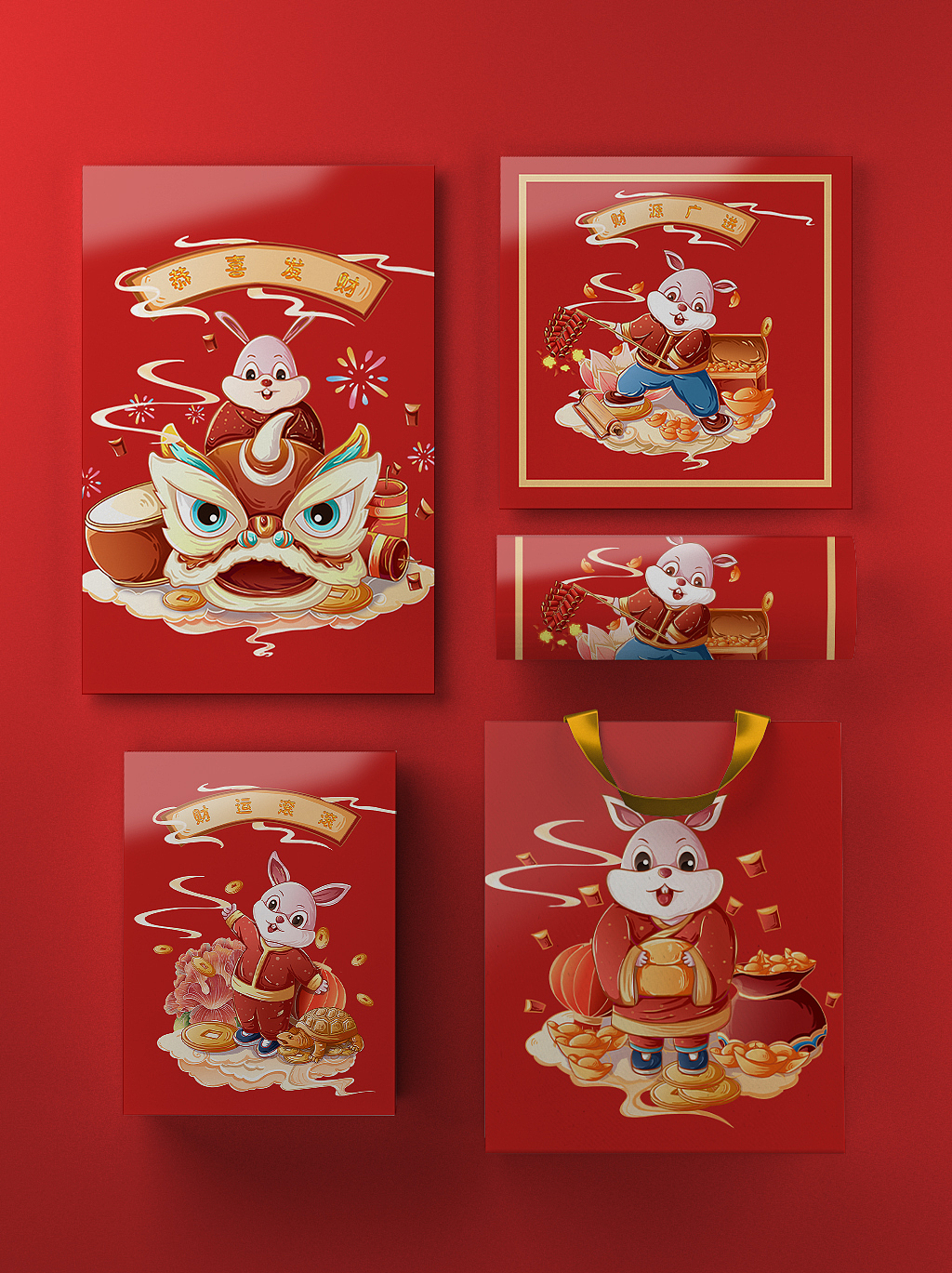 兔年新春贺图插画系列（图ZMzIyNTAwNDIw） - 商业插画 - 站酷设计师嘿我的绵原创素材 - 站酷ZCOOL
