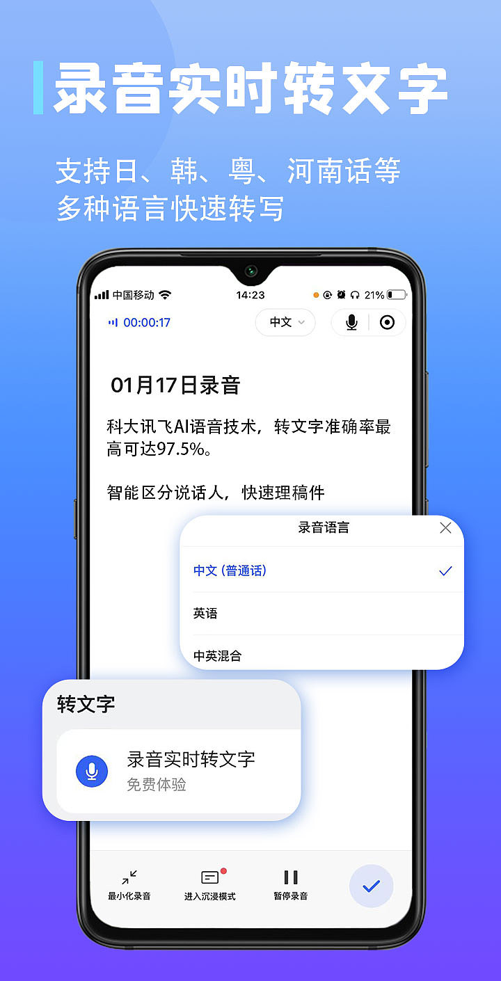 各类落地页尾帧（图ZMzQwOTE5NzMy） - 其他平面 - 站酷设计师BY麦子原创素材 - 站酷ZCOOL