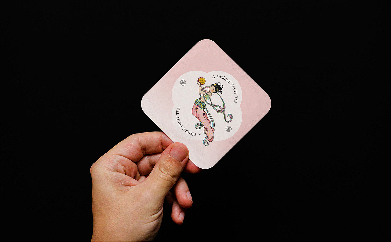 过时 x 茶饮品牌包装设计