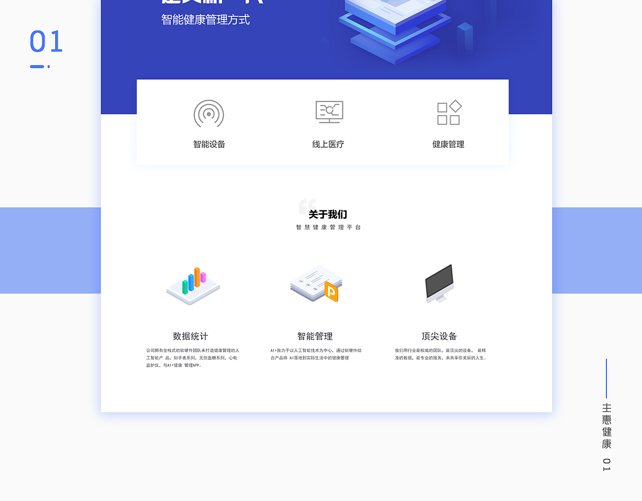 作品集（图ZMzUyNjg2OTg0） - APP界面 - 站酷设计师lyl711208原创素材 - 站酷ZCOOL