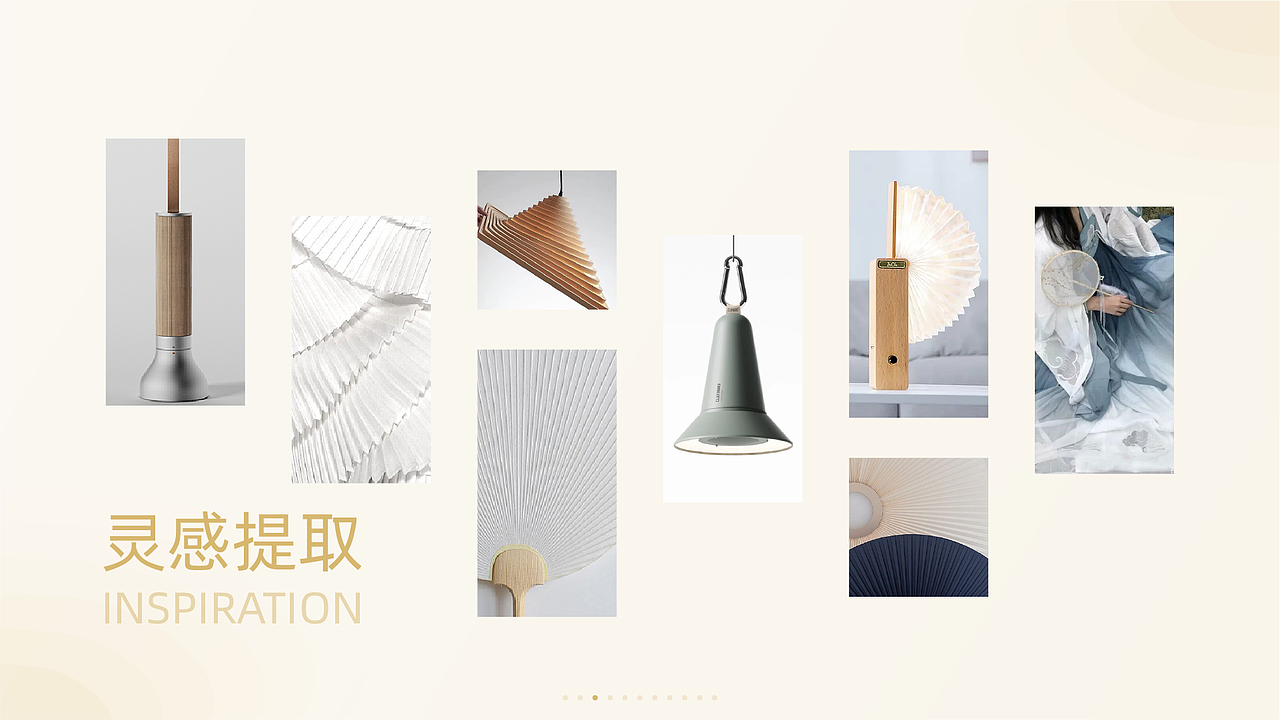 LIGHTBRELLA露营灯（图ZMzIwMDE3Mjgw） - 生活用品 - 站酷设计师Young_qx原创素材 - 站酷ZCOOL