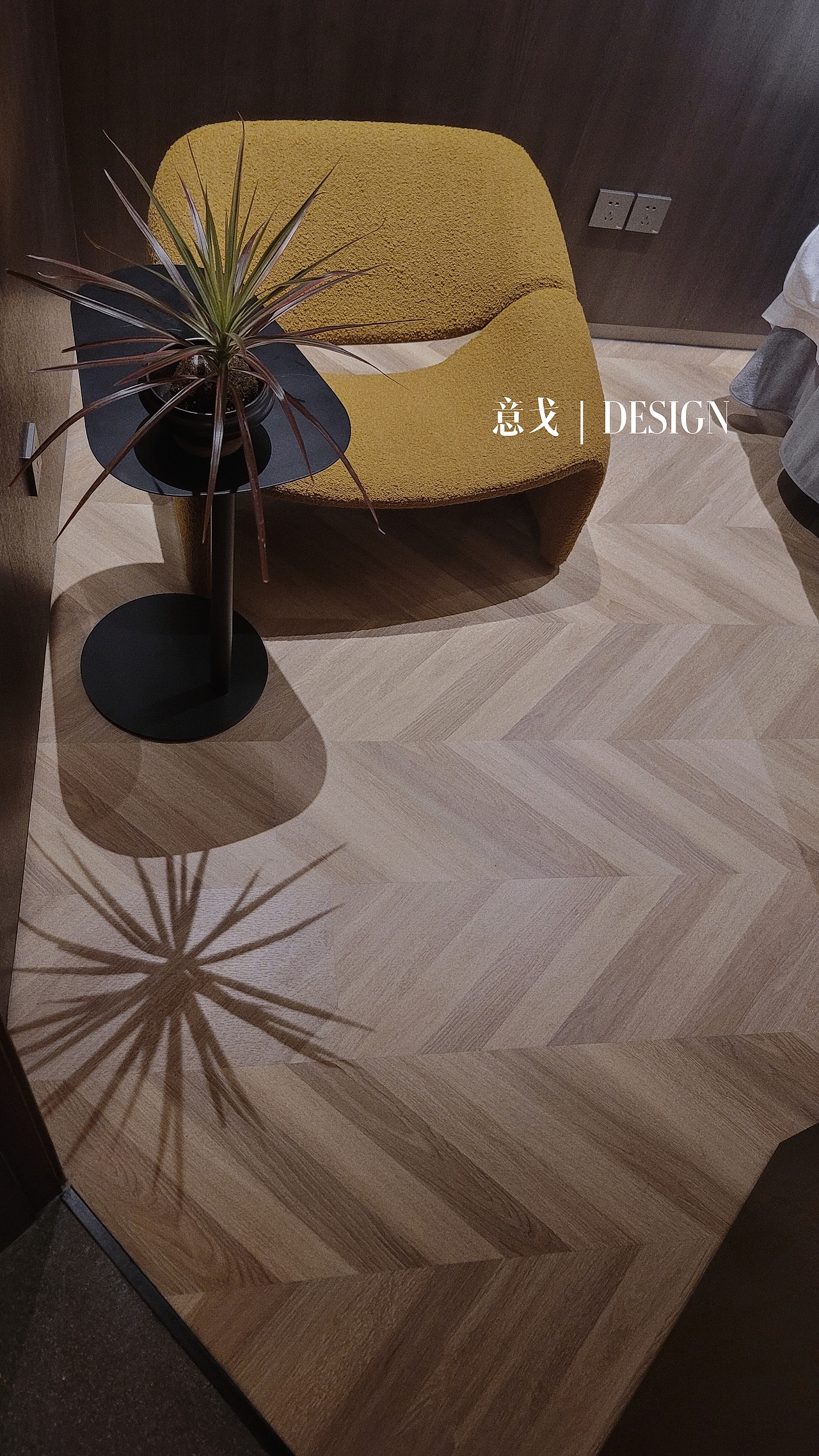 高丽·悦己皮肤管理