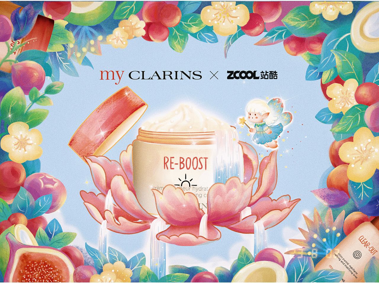 站酷x娇韵诗 my CLARINS 「好食肌长绽放」美肌植愈记（图ZMzQ3MzQ4MzY4） - 海报 - 站酷设计师桐原栗子原创素材 - 站酷ZCOOL