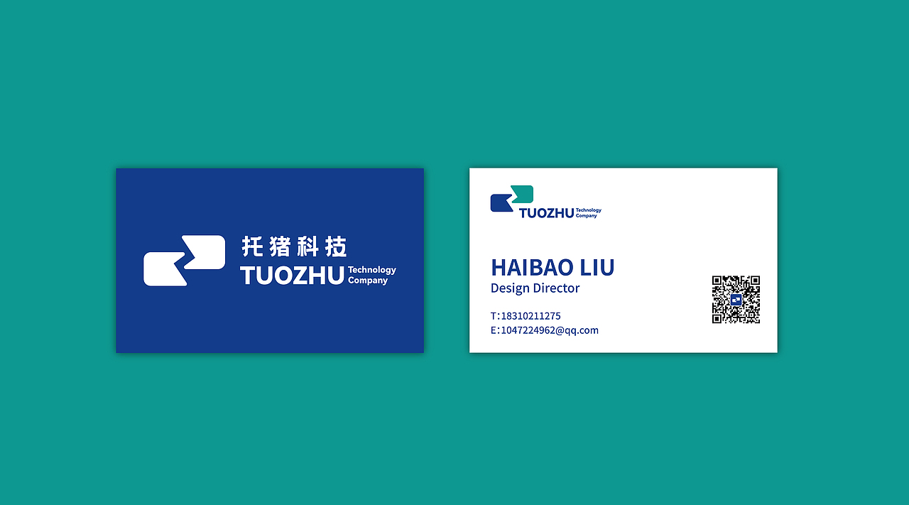 【托猪科技】品牌设计