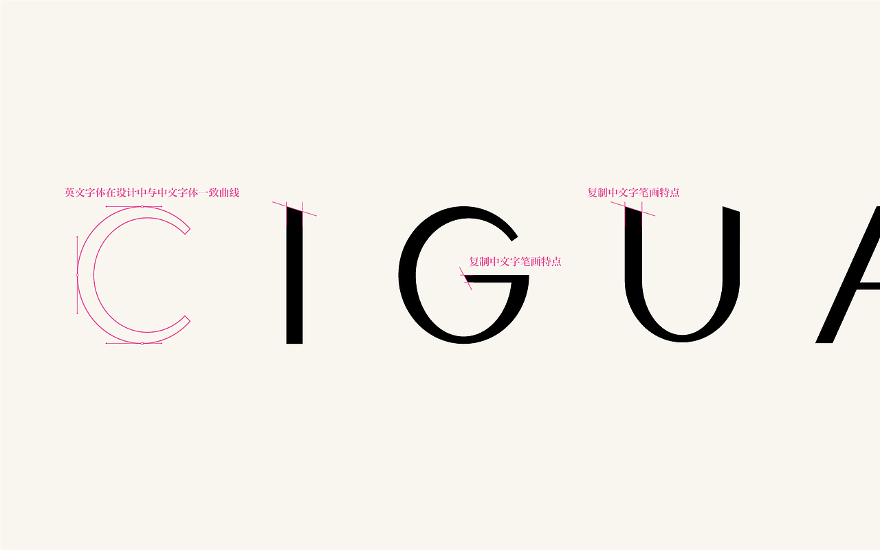 【国学教育】慈光文化教育（图ZMzQ2Nzg3MjM2） - 品牌 - 站酷设计师豆的姑原创素材 - 站酷ZCOOL