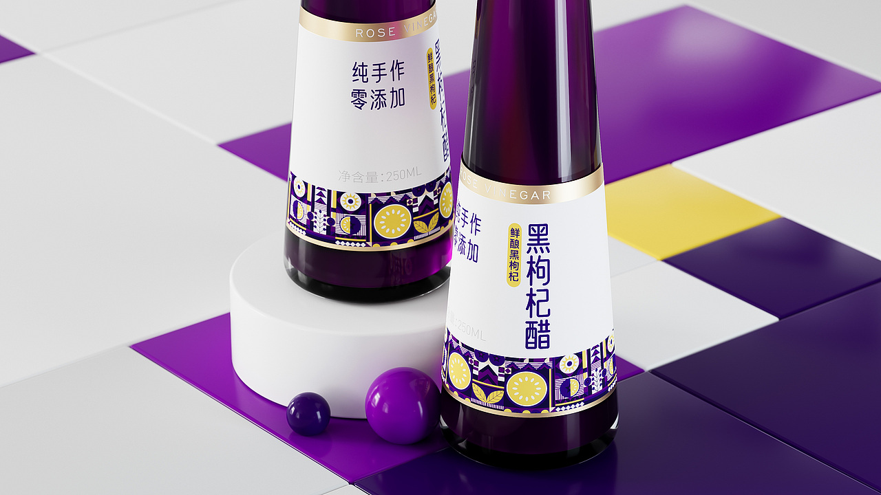 赞诚设计——丨云山物赞丨品牌玫瑰醋包装设计（图ZMzMxNTAwMTY4） - 包装 - 站酷设计师赞诚品牌咨询原创素材 - 站酷ZCOOL