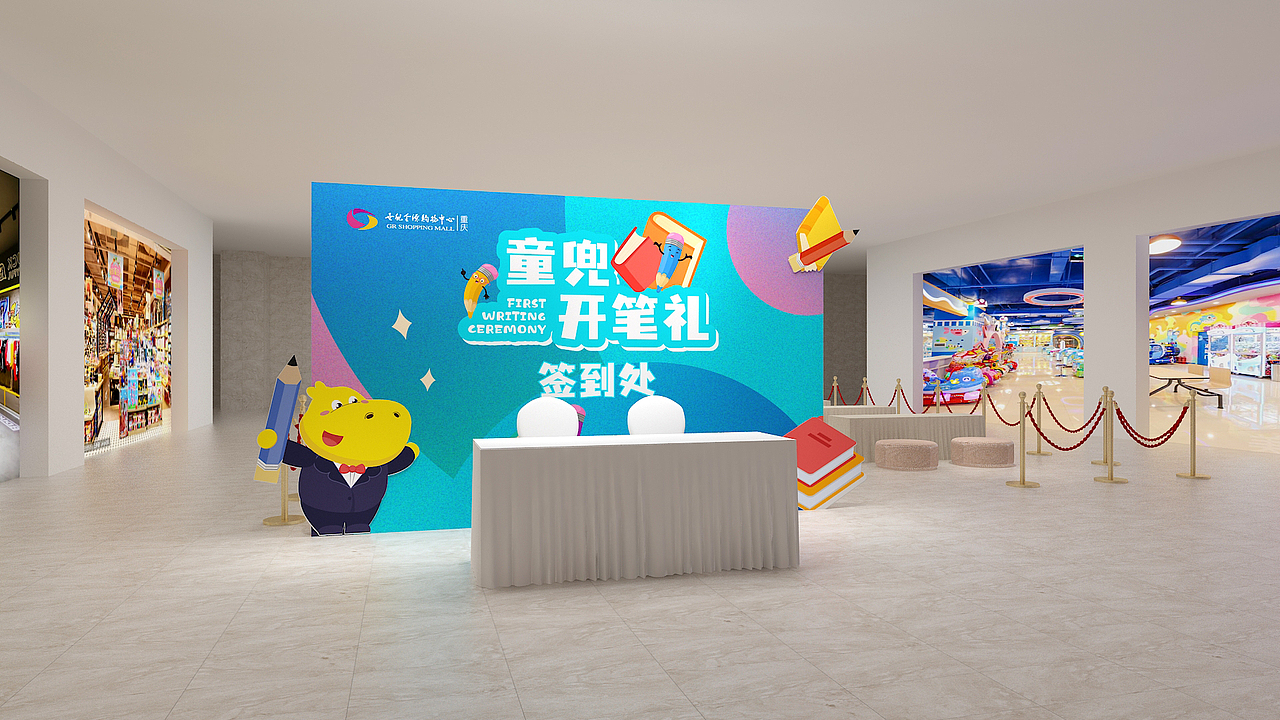 昆虫国潮活动（图ZMzA5MTA1ODg4） - 场景 - 站酷设计师o鬼火o原创素材 - 站酷ZCOOL