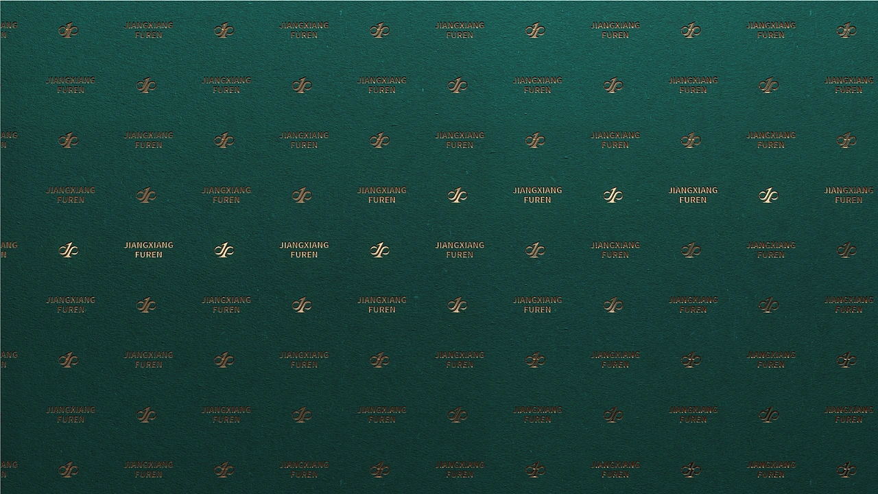 酱香夫人 | 白酒品牌全案升级