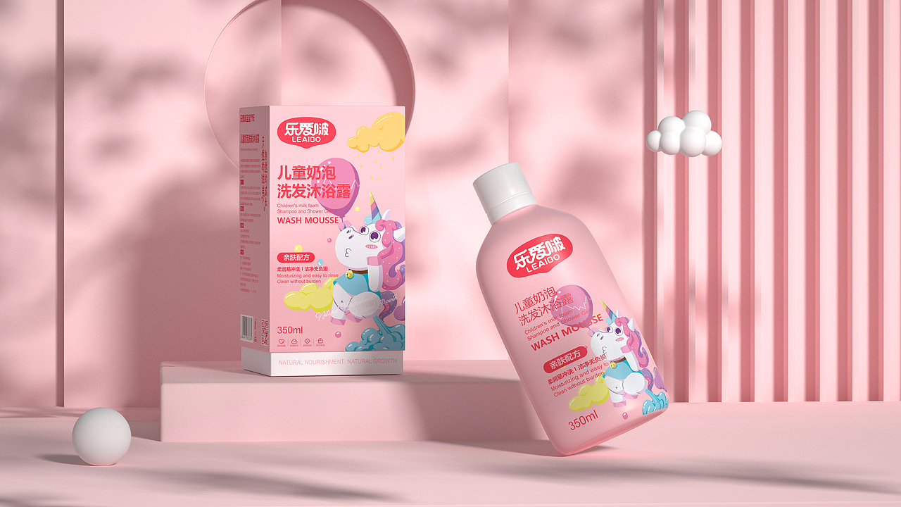 所喜作品：乐爱啵品牌形象设计（图ZMzI5MjM5NjAw） - 品牌 - 站酷设计师所喜原创素材 - 站酷ZCOOL