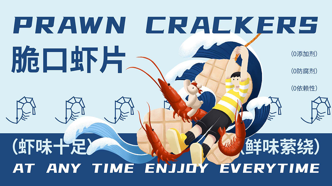 作品集（图ZMjk3NDk4NDcy） - 其他UI - 站酷设计师XING荥原创素材 - 站酷ZCOOL