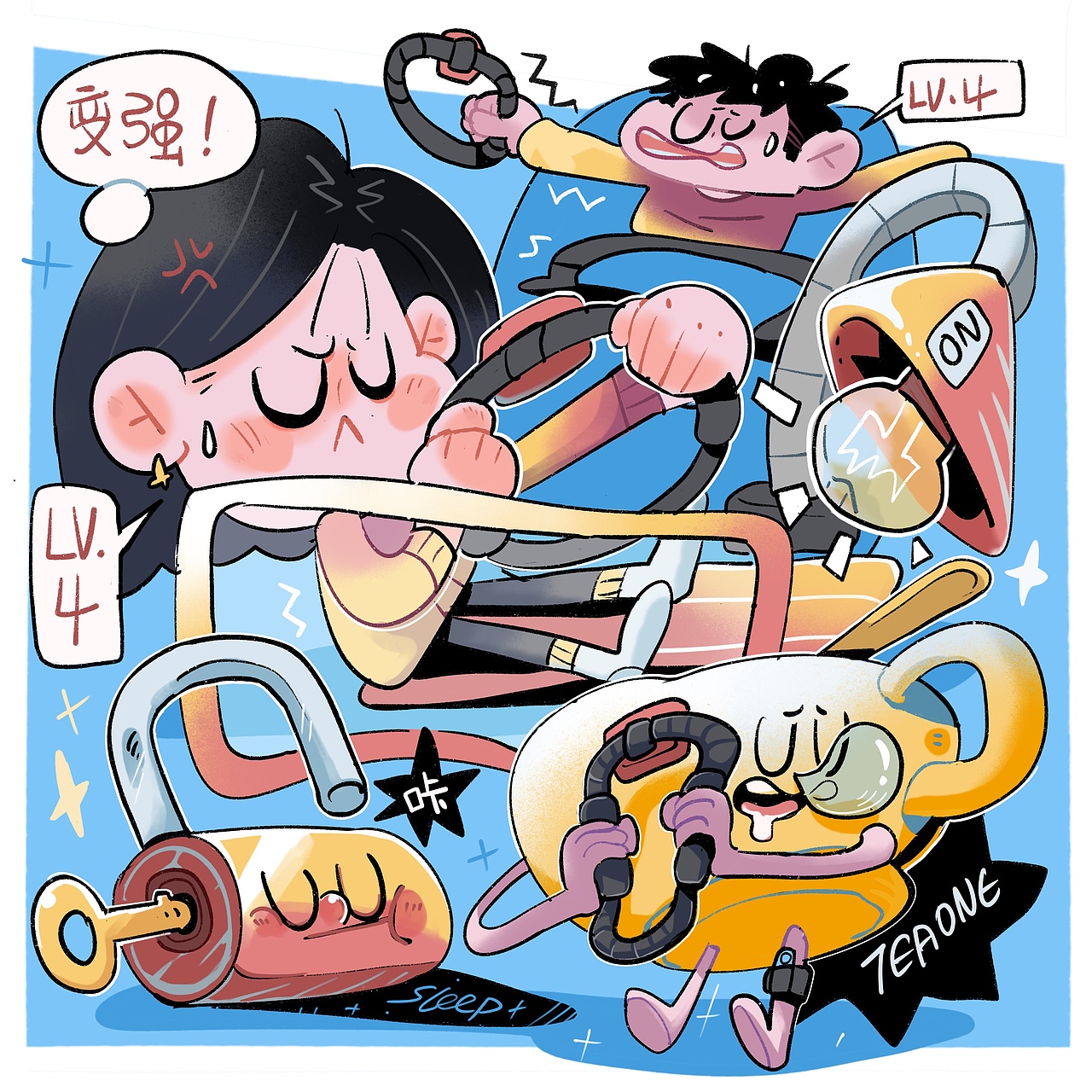 2023｜TEAONE©️“一些转变”（图ZMzQ5MzYzMzYw） - 新锐潮流插画 - 站酷设计师茶一GG原创素材 - 站酷ZCOOL