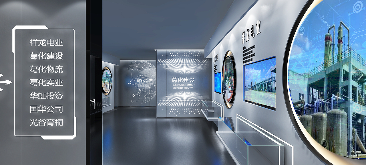 葛化红色文化教育基地展厅（图ZMzE2NzI3Mzg4） - 展陈设计 - 站酷设计师零感展陈设计原创素材 - 站酷ZCOOL