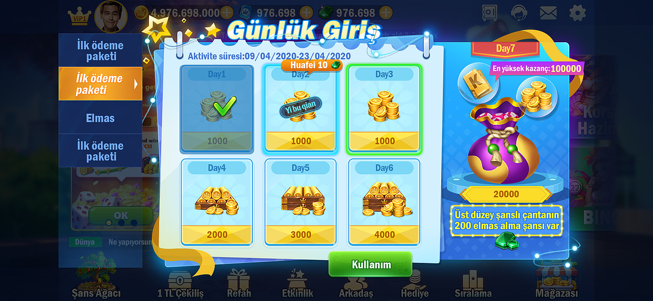 游戏活动界面（图ZMzQ4Mzg4ODQw） - 游戏UI - 站酷设计师么子mezi原创素材 - 站酷ZCOOL