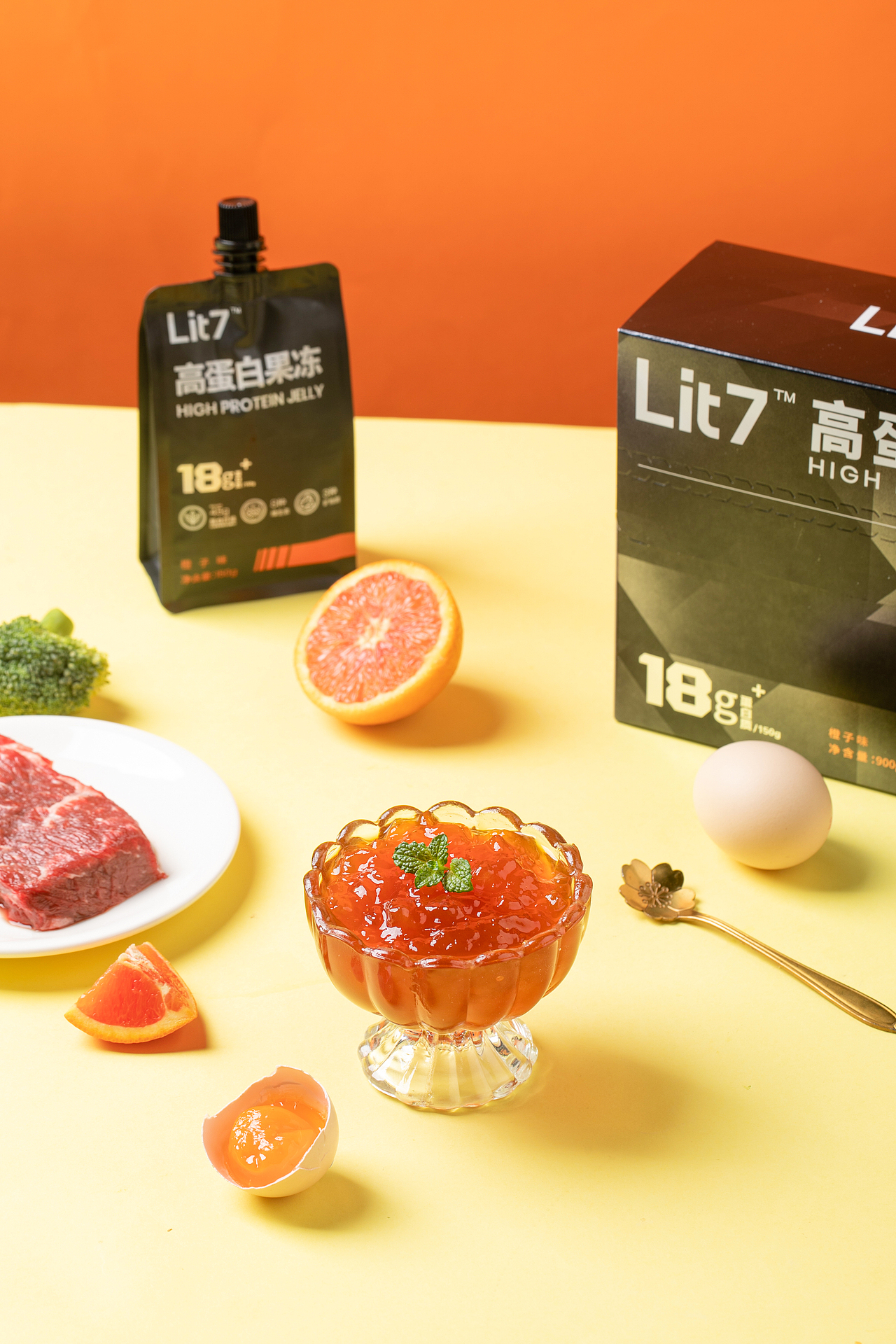 高蛋白果冻拍摄