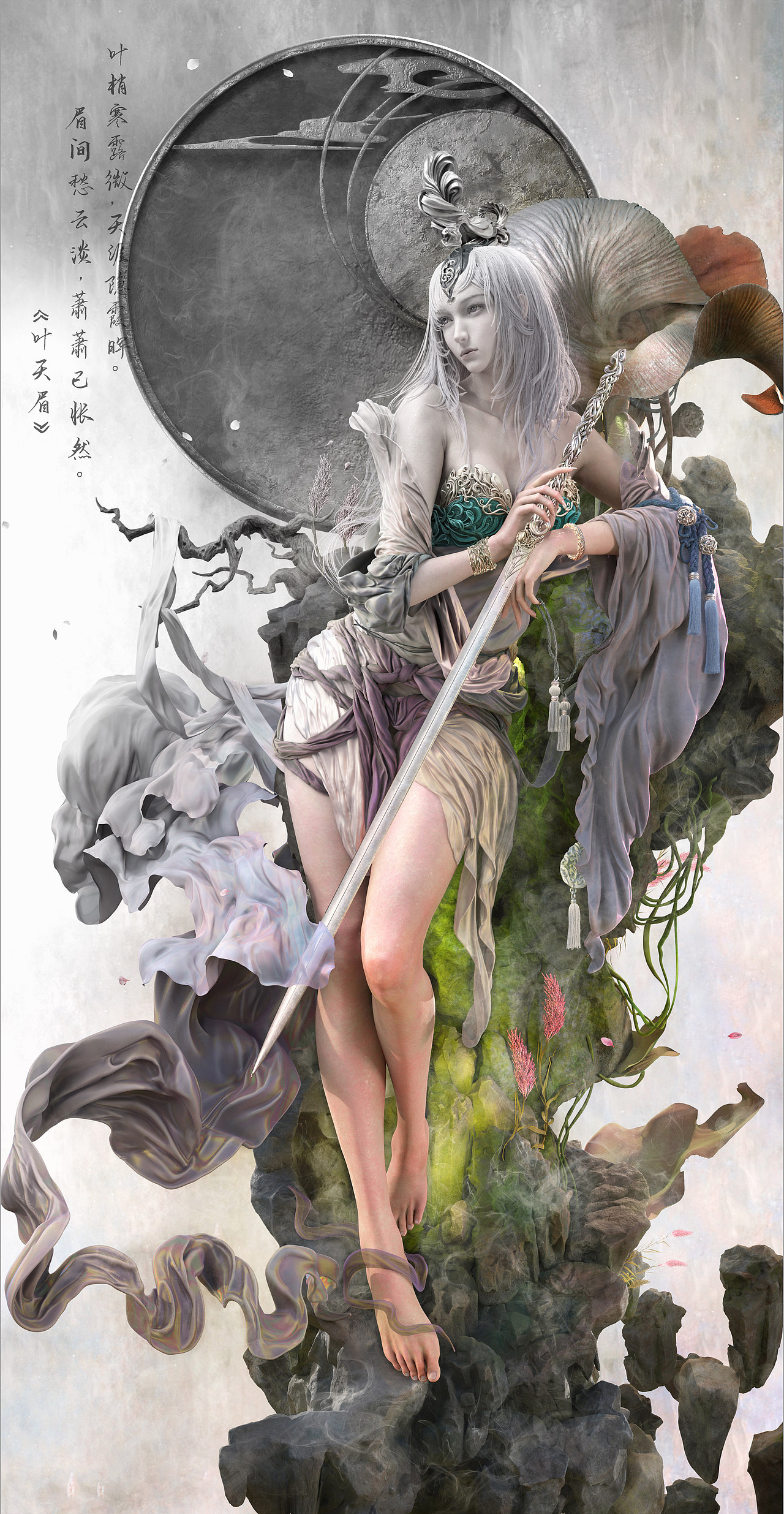 叶天眉（图ZMzExMjQyODIw） - 动画/影视 - 站酷设计师L海涛原创素材 - 站酷ZCOOL